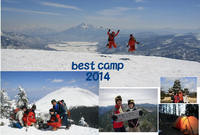 2014年の登山＆キャンプ　アウトドア