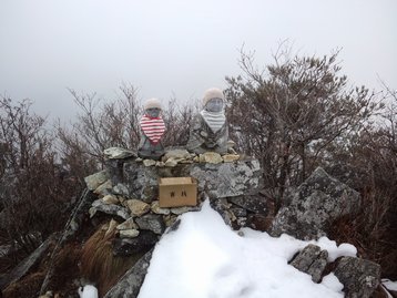 おこづかいdeやりくりハイキング 山梨県 すずらん群生地から釈迦ヶ岳 府駒山 御坂黒岳を周回