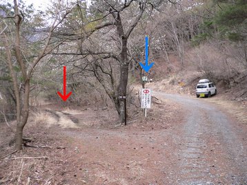 山梨県　河口湖　若彦トンネル近くから十二ヶ岳や節刀ヶ岳を周回