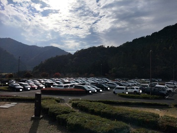 あいかわ公園ｄｅ宮ヶ瀬湖　神奈川県相模原市