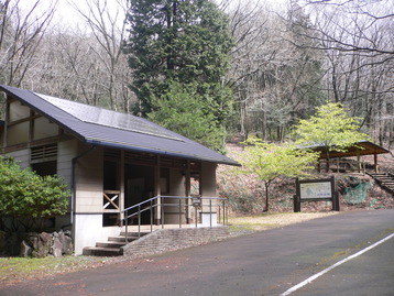 父子ｄｅ大平山　静岡県伊豆　伊東市