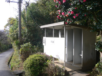 道案内ｄｅドッグ　松田山　神奈川県松田町