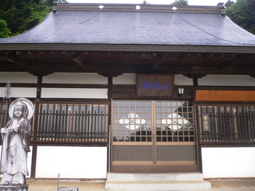 吸血ｄｅ案山子 荒倉山 山梨県韮崎市