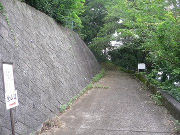 勝沼堰堤ｄｅ甲州 甲州高尾山 山梨県甲州市