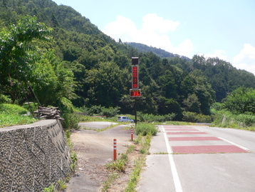 熊ｄｅ親子 蜂城山&茶臼山 山梨県笛吹市