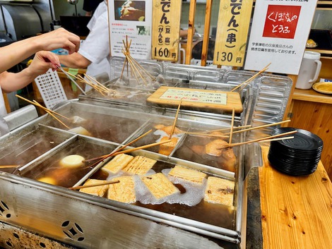 地域密着の人気店「こむぎや」さん