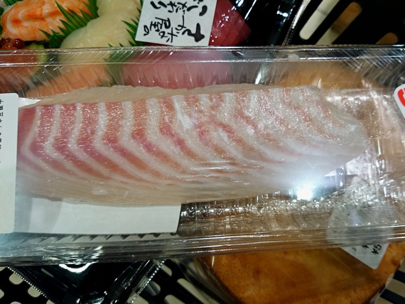 2015年夏休み