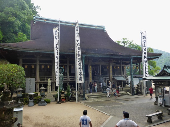 2015年夏休み