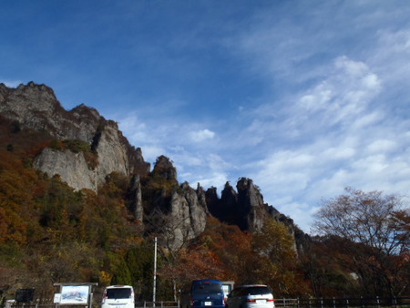紅葉