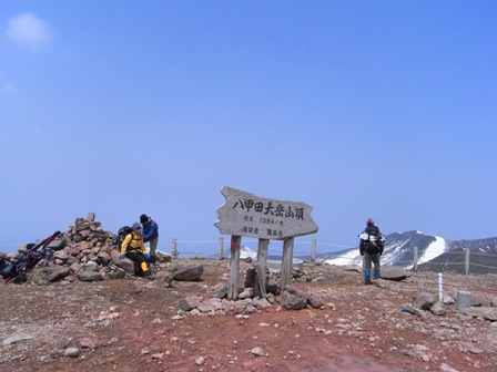 八甲田山　山スキー（３）