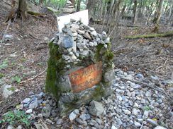 北岳－その１