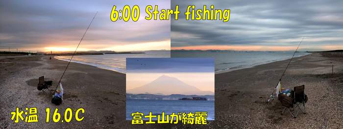 房総秋釣行4