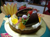 カブラに！！！