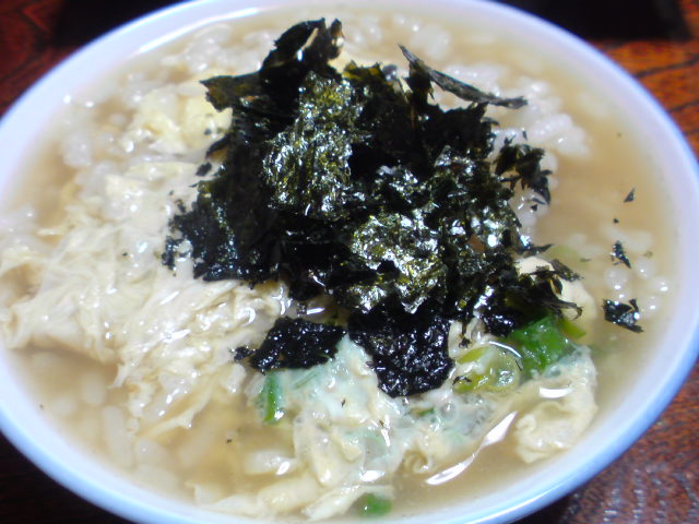 蟹蟹蟹