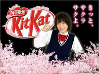 来ちゃいました♪ムフフ♪♪ 2009/01/16 22:34:39