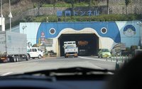 小倉、下関