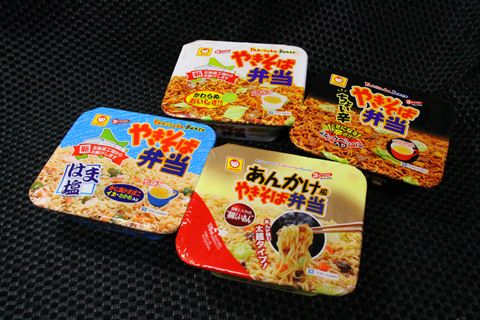 北海道お土産　焼きそば弁当