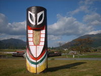 スイトン　伝説 蒜山高原キャンプ場　岡山県