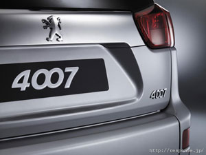 プジョー4007 発表 -PEUGEOT 4007-