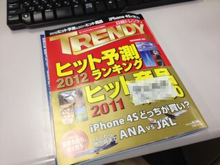 「DV1」の広告