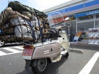 試練のソロキャン （inネイチャーランドオム） 2012/05/04 04:25:33