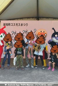 第60投　初めての・・・