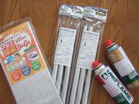 定価で買っちまった～ 2009/10/08 19:38:42