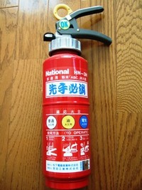 ＜消火器直撃＞１０歳奇跡の回復「お父さんの手あったかい」