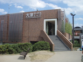 カオレｄｅキャンプ＆馬瀬川花火大会