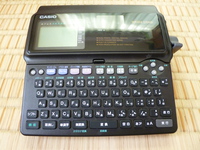 ＮＡＭＥ ＬＡＮＤ改造 2013/10/31 19:33:52