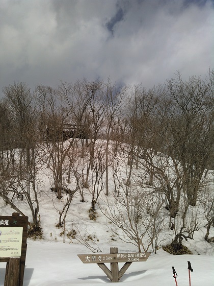 雪ばっかのミツモチ山