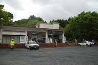ＧＷキャンプ　in 山口県　Part2 2015/05/10 22:34:51