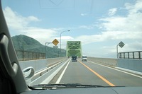 GWキャンプ　in　山口県　Part3 2015/05/11 22:22:08
