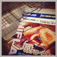 ユニフレーム　マルチロースターこーた。