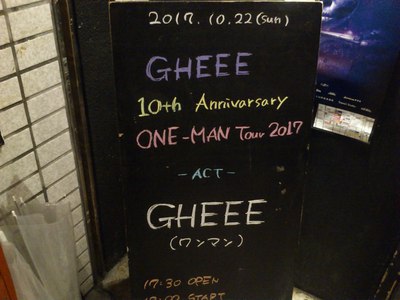 GHEEE　“10th Anniversary Tour 2017”