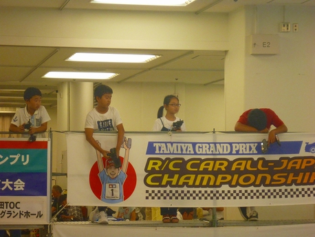 タミヤグランプリ　東京大会