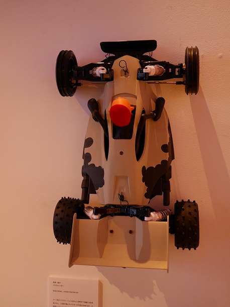 RC CAR CUSTAM DESIGN EXHIBITION