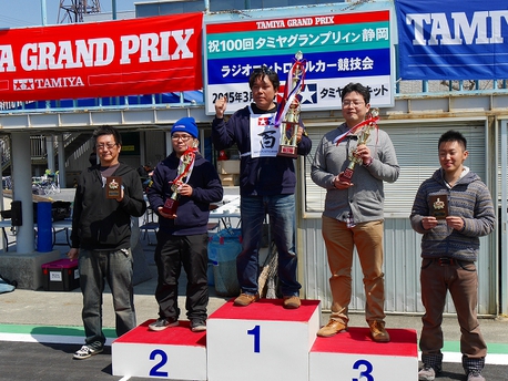 祝100回 　タミヤＧＰ　イン　静岡