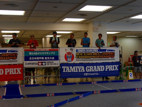 タミヤGP全日本選手権、タミヤRCカーグランプリ