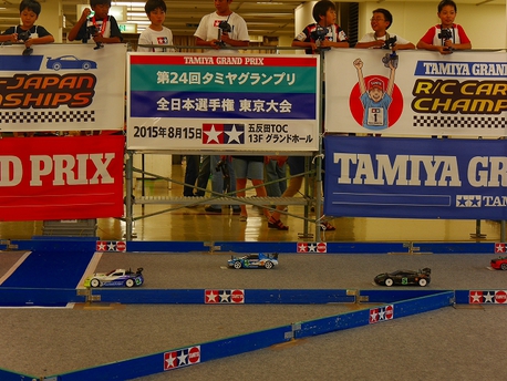 タミヤGP全日本選手権、タミヤRCカーグランプリ