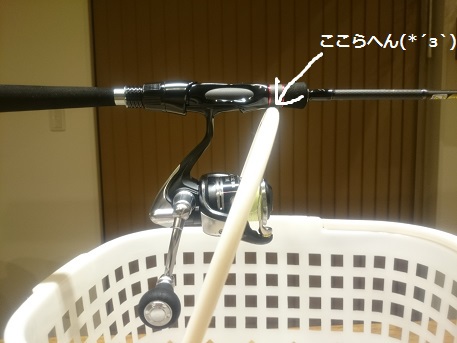 TICT b4 用バランサーウエイト製作