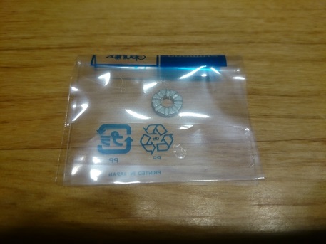 届き物（パート1）