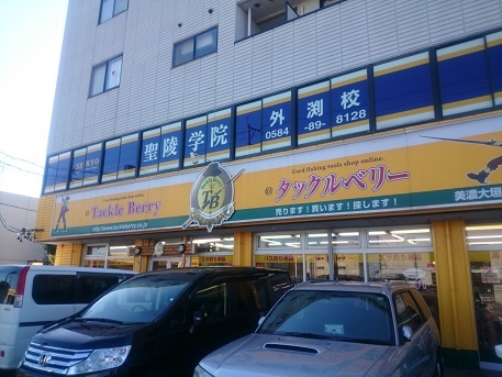 連休なのでやっぱり出撃か！？