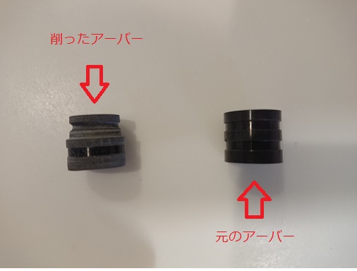 回します！！　削ります！！　