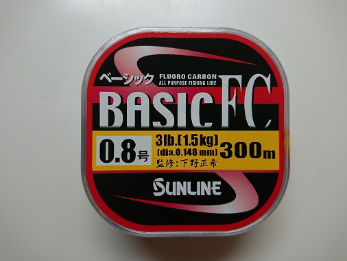 コスト削減!! コスト削減!!
