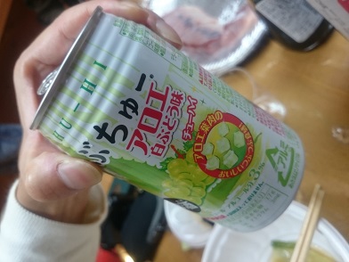 釣り友パーチー（ホルモン鍋編）