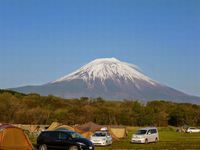 ファミグル in 富士山 ～イベント編～