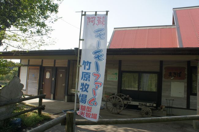 ひっさしぶりキャンプ！