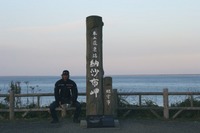 エスカロップを作ってみた 2009/10/09 02:53:26