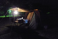 また来た。志高湖キャンプ場 2009/06/09 23:22:46